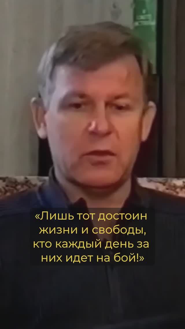 Без Бога у нас ничего не получится смотреть онлайн