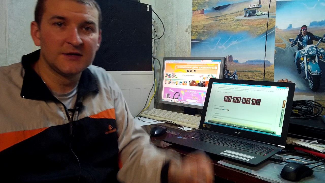 Срочный выпуск, всемирный день скидок 11.11 смотреть онлайн