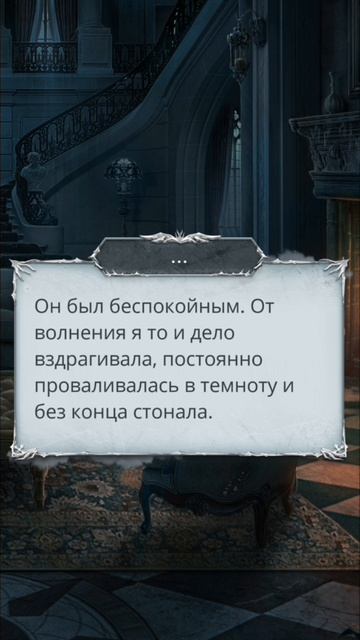 Возвращение Бориса. Секрет небес 3. Клуб романтики. #сн3 #секретнебес смотреть онлайн