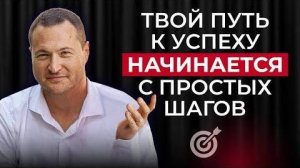 Как получить доступ к СВЕРХСПОСОБНОСТЯМ