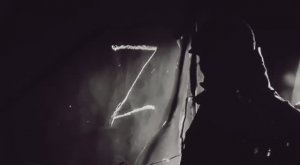 Skyth27 - Requiem