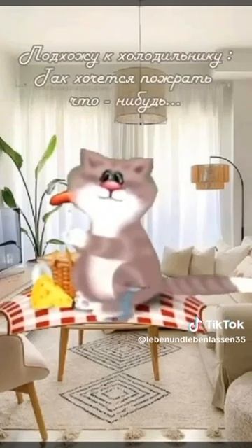 Юмор смотреть онлайн