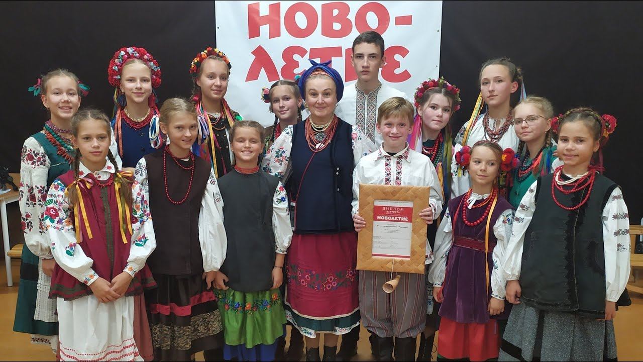 Ой на горі жито - Радоница смотреть онлайн