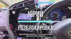 Как снять магнитолу Honda Shuttle Gathers VXM 175 для подбора кода и разблокировки?