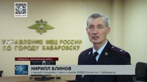 Начался суд над турмошенницей задолжавшей 6 миллионов рублей своим обманутым клиентам