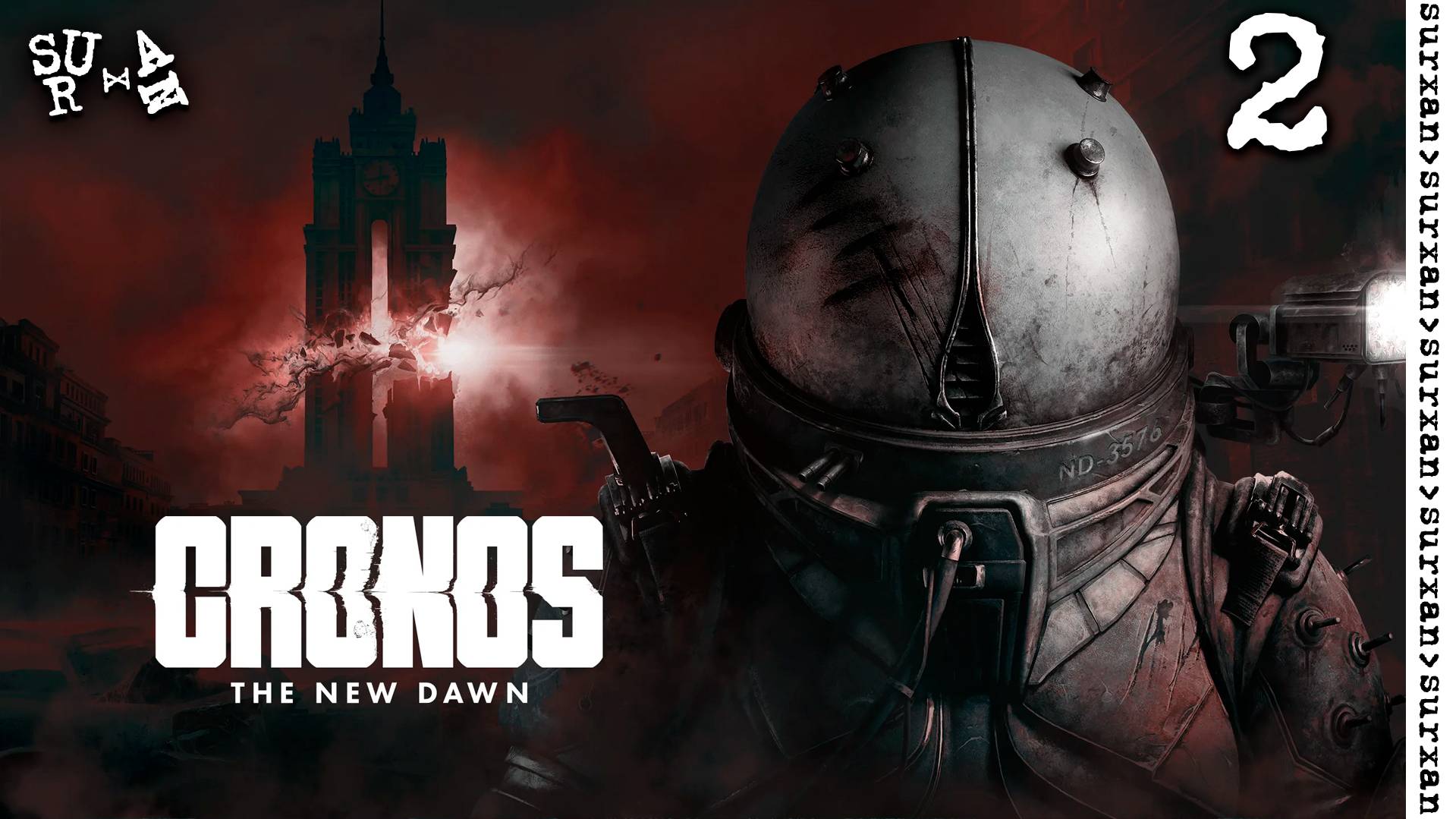 Запись Стрима: Cronos: The New Dawn - часть 2 смотреть онлайн