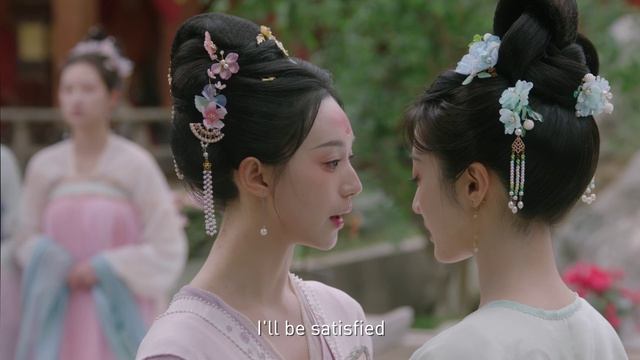 Трейлер Road To Empress (запуск)