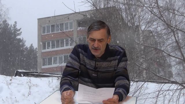 2025_09_09_Стихи-год Защитника отечества смотреть онлайн