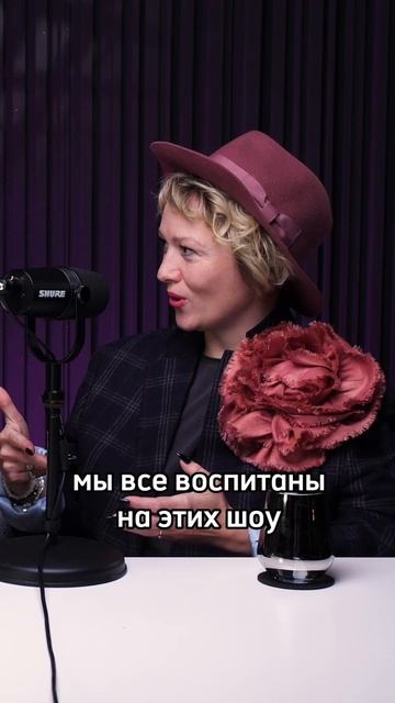 Быть не только красивым, а быть собой — Елена Вертий о теле, возрасте и стиле смотреть онлайн