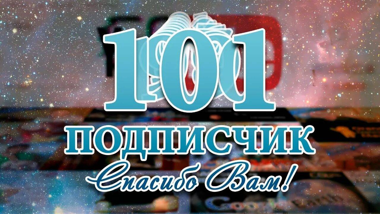 Продолжение Следует.......