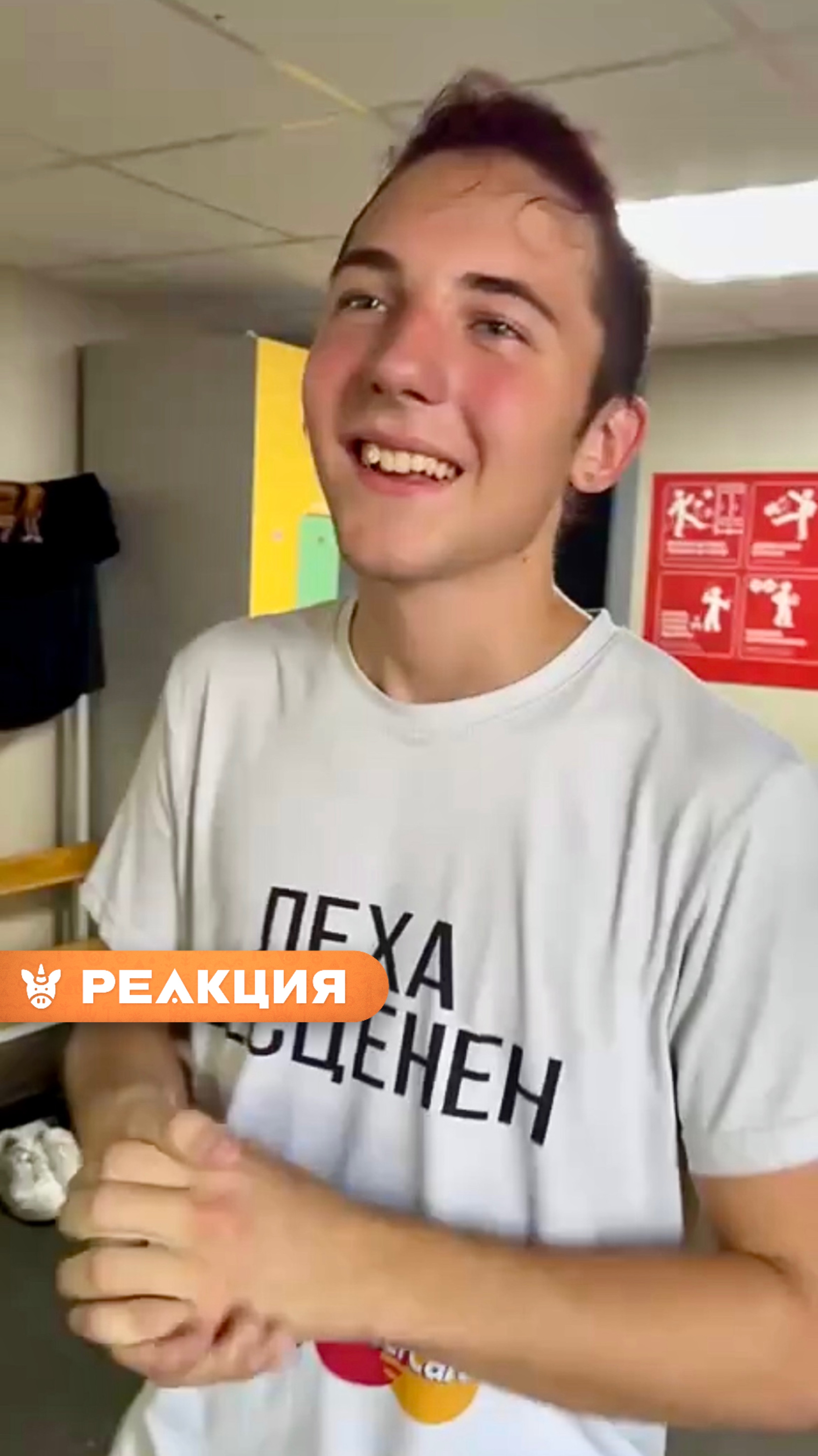 Спасибо что делитесь реакциями на видеопоздравления! 🫶🏿 смотреть онлайн