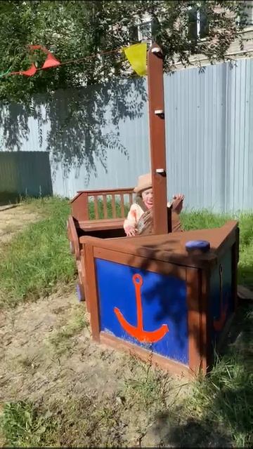 1 сентября детский сад