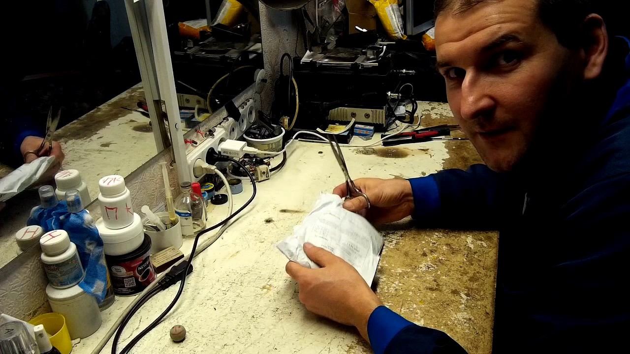 Важная посылка из китая смотреть онлайн