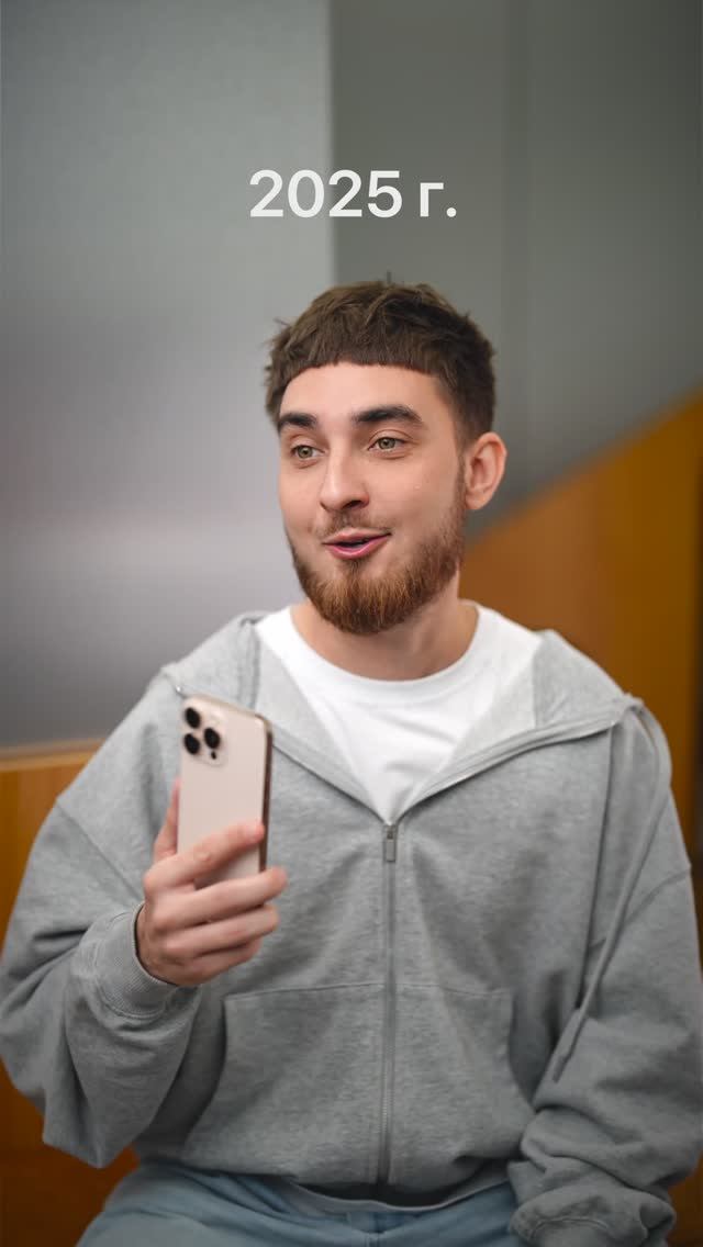 Когда наконец накопил 😂 Отправляйте такому же другу.