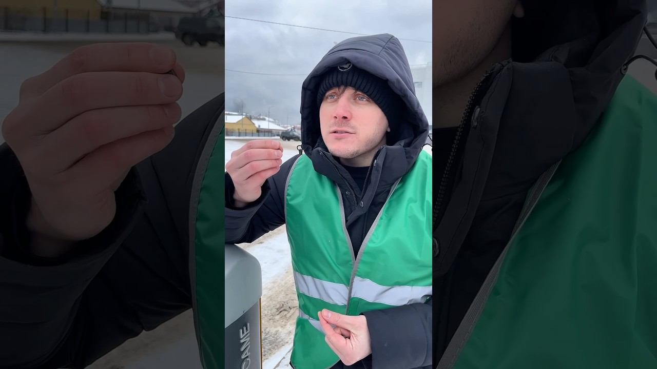 Непроходимый охранник на шлагбауме