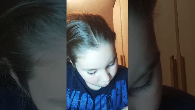 дз смотреть онлайн