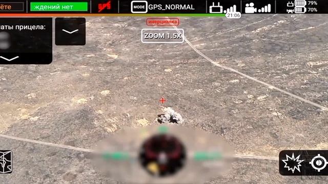 Миномётчики повышают квалификацию. смотреть онлайн