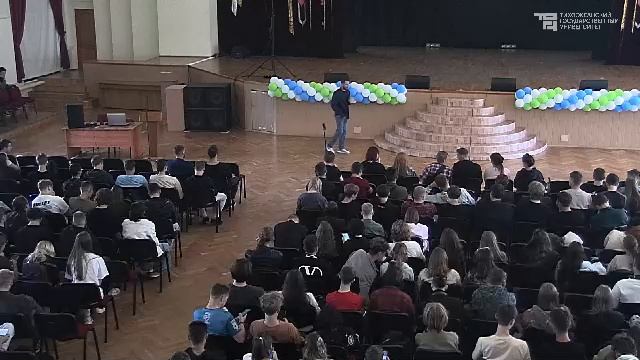 Лекция: Социальные сети, как площадка для вербовки молодого поколения смотреть онлайн