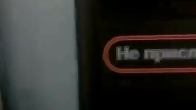 Нижегородский метрополитен. Сормовско-Мещерская линия 20.11.2018 смотреть онлайн