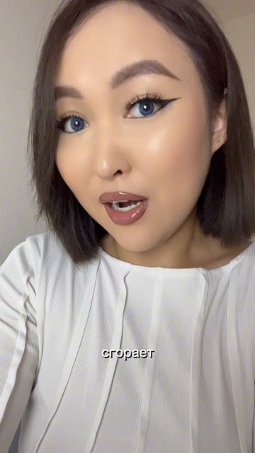 Умереть с видом на облака🤦♀️