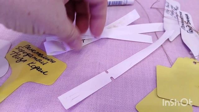 Бирки для растений. не выгорают. не ломаются