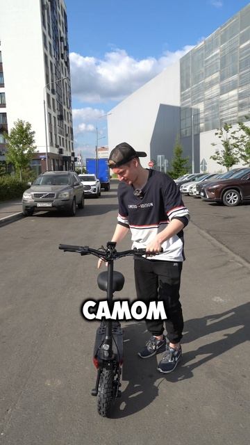 Скорость на сидячем самокате!!! #whitesiberia #самокат #скорость #рек #тренд #скорость #speed смотреть онлайн