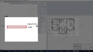 1. Renga (арх) проблемы с площадями