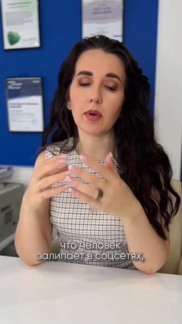 ❗️Умение держать фокус на цели - важнейший компонент успеха.