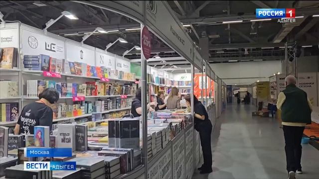 Сотрудники издательства АГУ подводят итоги своего участия в Московской международной книжной ярмарке смотреть онлайн