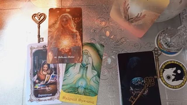 Встреча с ВЕДЬМОЙ 😳😲🤨