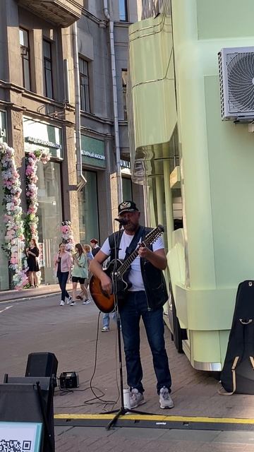 Музыка на улице.
