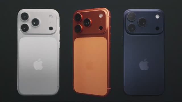 Информация об IPhone 17