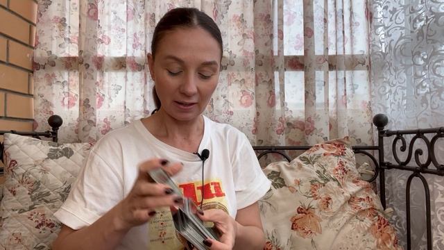 ♑️ КОЗЕРОГ ♑️ ТАРО ПРОГНОЗ НА ОКТЯБРЬ 2025 года смотреть онлайн