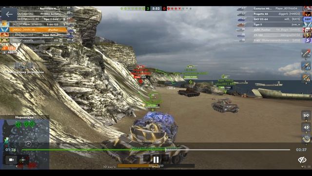 JPanter, Нормандия, 10.09.2025 10-55, Рейтинговый, встречный