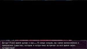 Aurelia №7 Прохождение на русском без комментариев