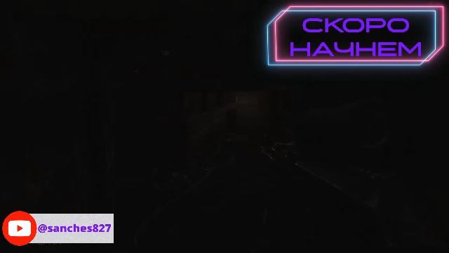 Сегодня хоть снарагя есть) смотреть онлайн