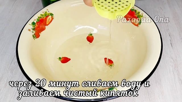 🥒ЛУЧШИЕ маринованные огурцы на зиму! Очень вкусные и