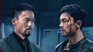 Охота на нечестивцев (2024) / Охота на злодеев / Ji e / Hunt The Wicked