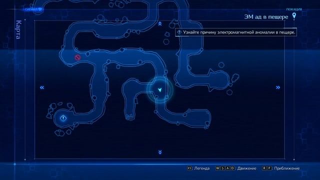 ТЕЛЕЖКА ДЛЯ ЦВЕТОВ ► Crisis Core - Final Fantasy 7 Reunion #5