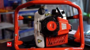 Мотобур FUBAG FPB 71 без шнека 38273