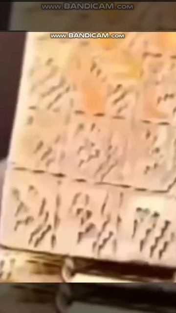 Золотая Книга Аннунаков. Древний артефакт, содержит знания богов из космоса смотреть онлайн