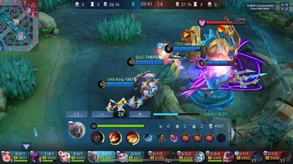 Антилекарь