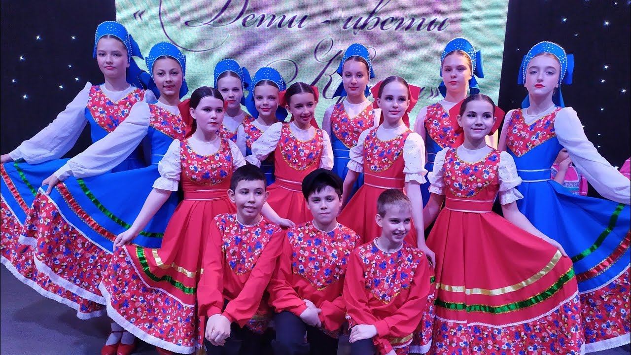 Овация - Русские узоры смотреть онлайн