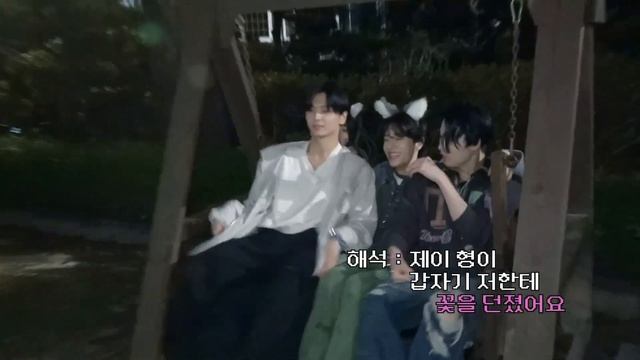 ENHYPEN на шоу «EN-O'CLOCK» Красные шапочки и волки (Часть 2), эпизод 103