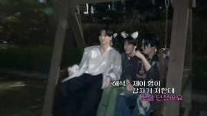 ENHYPEN на шоу «EN-O'CLOCK» Красные шапочки и волки (Часть 2), эпизод 103