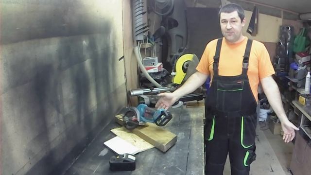 аккумуляторная циркулярная пила Heimerdinger