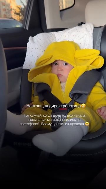 мой #директор моя #любовь смотреть онлайн