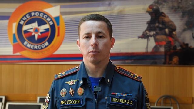 Пожарная безопасность для организаций смотреть онлайн