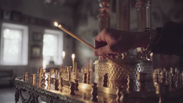 Басявый,SKIRIN - Мотив смотреть онлайн