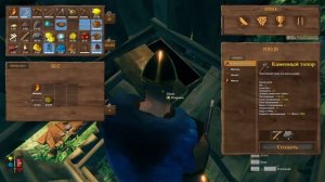 Valheim гайд - Как найти пчел, строить ульи и делать мёд